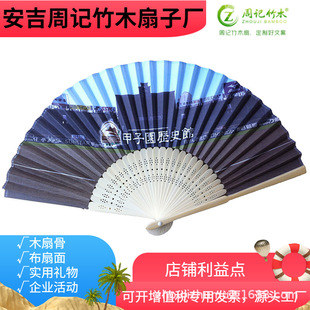 ���S�N���ۯB��ӡˢ�D����ӡ�����YƷ�����Ⱥ��������_��ӛ��ľ��