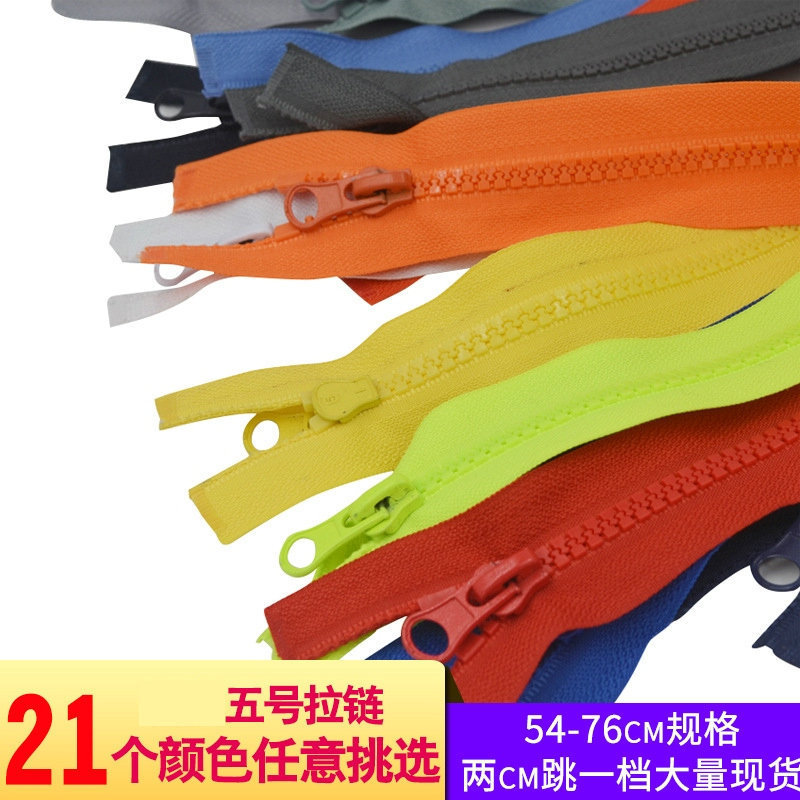 No.5 Zipper Resin Clothes Pocket 15cm Jacket Open End Closed Work Clothes Hard Material Long Down Jacket Zipper