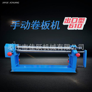 610��Ͳ�C �ք�С�;���C ��Ͳ�C�L�A�C ��݁���� �F���X���Ͳ