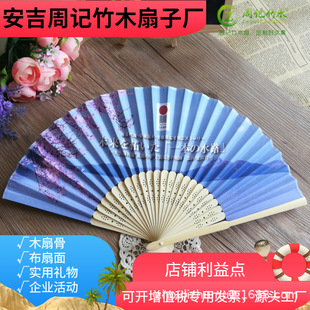 �ļ��ۯB���ӹ��S�N��ӡˢlogo����V���Ⱥ������G���񹤄�������