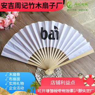 ���S�N�ۄ����U�����Ⱥ����̌�ӡ�����ӹ�ˇ����ӛ��ľ�ȈD��ӡˢ