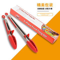 9-inch 12-inch stainless steel silicone belt food clip set, anti-slip and anti-scalding barbecue clips, buffet fried steak clips