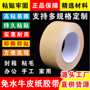 ��ˮţƤ���z����ճţƤ����z���h��ţƤ�����z���͸ߜؕ���ţƤ