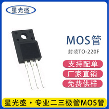 ȫ��  BUT11APX BUT11 ֱ��TO-220F NPN���������� 5A 450V N����
