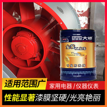 ����ᰱ���������߹�����܇��������P�����{ɫ����