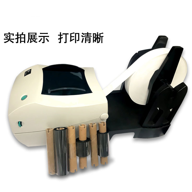 С��о˫������۰���GK888T��ӡ��̼��OS214��ˮϴ��д���ɫ��