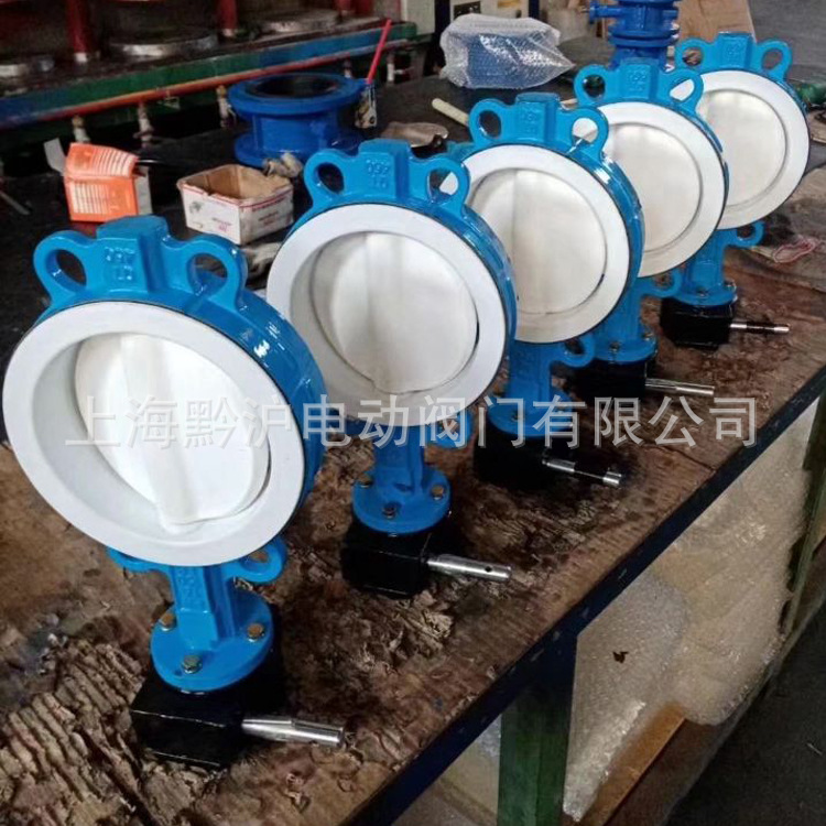 D371F4-16型衬氟蝶阀 蜗轮传动衬氟蝶阀 耐酸碱耐腐蚀全衬氟蝶阀
