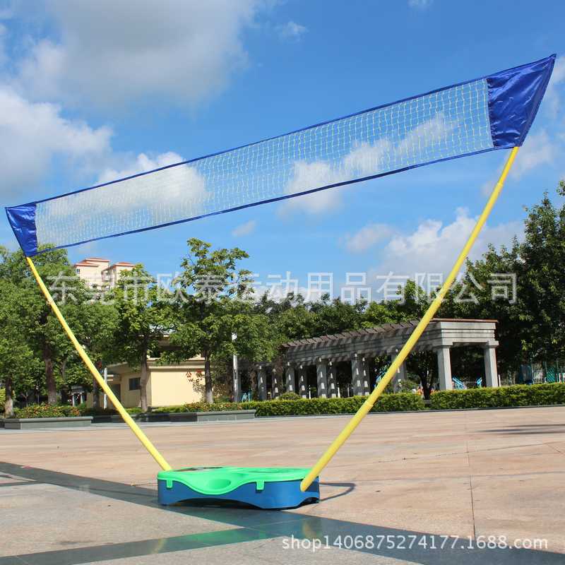Portable Badminton Net Frame Net Column Can Be Removed, Easy to Carry, Mobile and Simple Storage, Upgraded Model