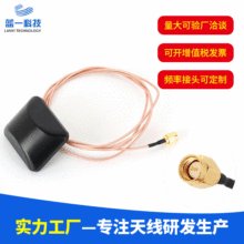 4G�����ˮ�쾀 GSM LTE GPSĢ���^���I�쾀 ȫ��3G 433���C�쾀