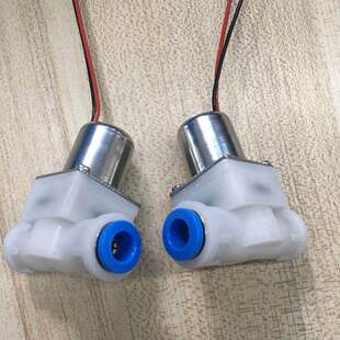 6MM���ٽ��^�}�_늴��y G1/4���ܹ�ˮ��늴��y DC3.6V�͉��y