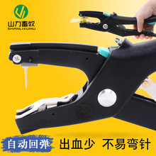 �Ԅӻ؏������Q��̖���b�� �iţ���ö����Q����̖���Q��̖�Q