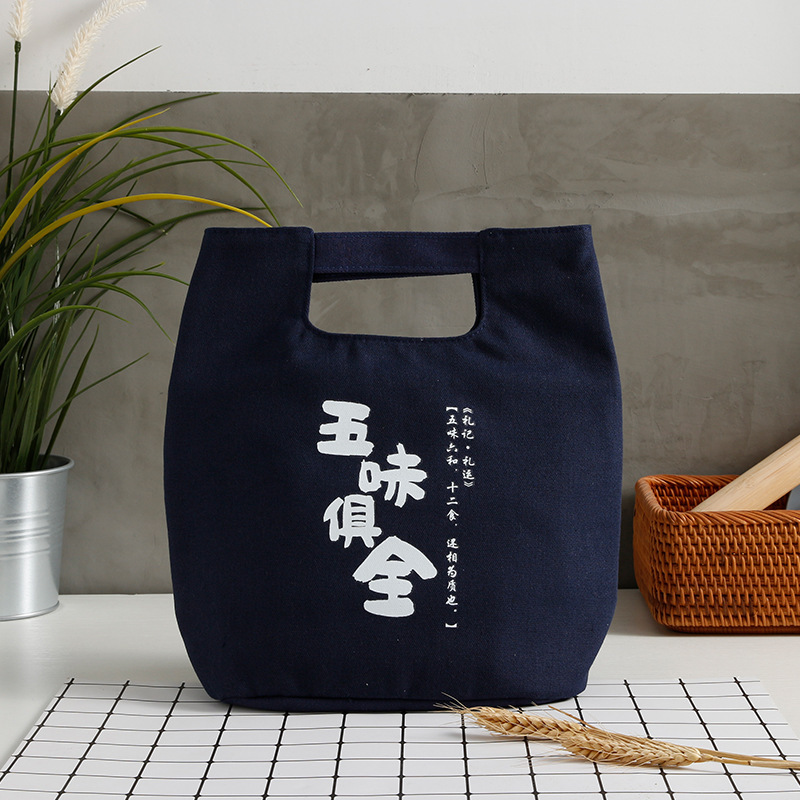 Bolsa de aislamiento térmico de estilo japonés, bolsa de almuerzo de lona impermeable, bolsa de arroz de mano, bolsa de arroz