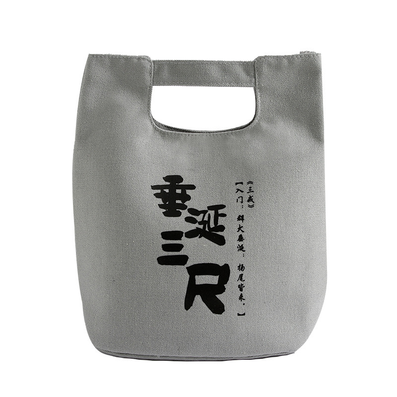 Bolsa de aislamiento térmico de estilo japonés, bolsa de almuerzo de lona impermeable, bolsa de arroz de mano, bolsa de arroz