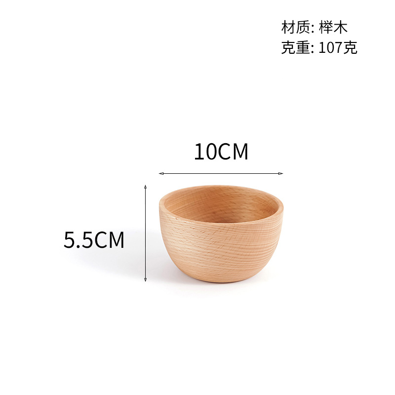 Tazón de madera para adultos para niños de haya Tazón de kimchi coreano de madera entera Tazón de arroz redondo para ensalada Cuenco de arroz doméstico Vajilla de madera al por mayor
