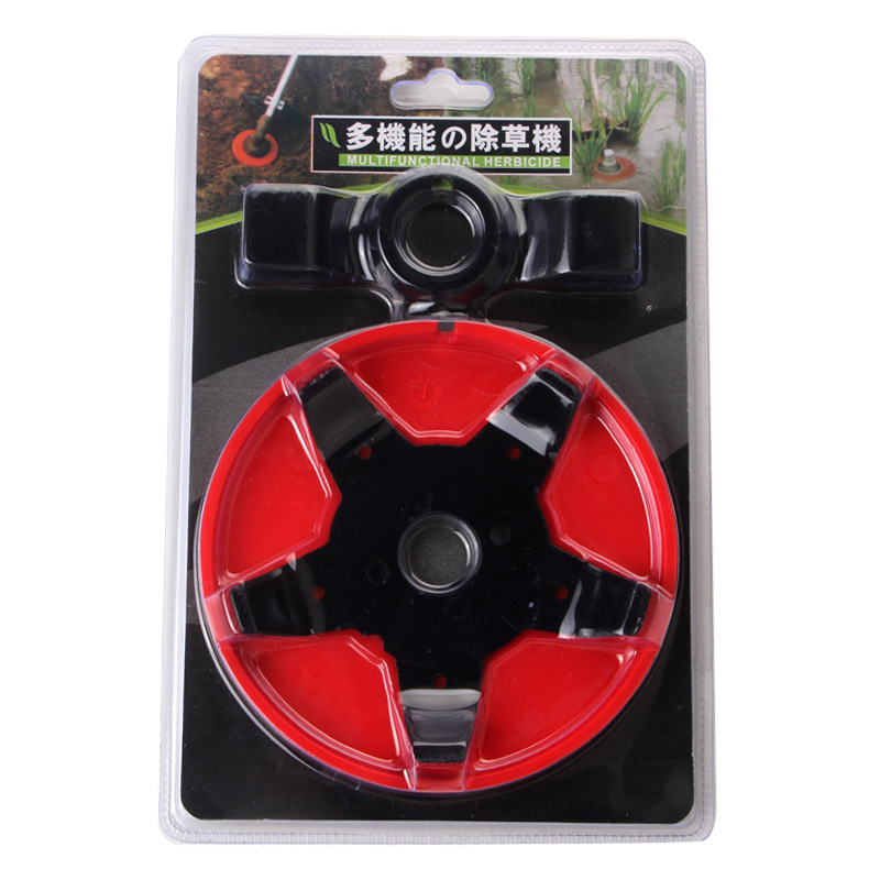 割草机除草盘割灌机打草机除草器水田旱地稻田多功能刀片锄草配件