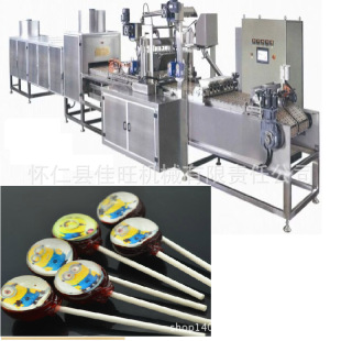 ���������� ���°����ǙC �����ǝ�ע�C���O�� ș���ǙC