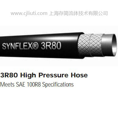 EATON SYNFLEX 4212-650 N2 输气管，|ru