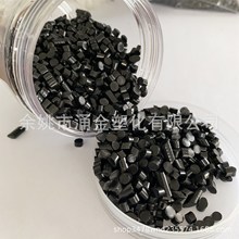 ע�ܼ����TPU���� ��ĥ��̼�wTPU��׼�� TPEԭ���w�� TPU������