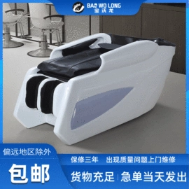 洗头床;按摩椅;按摩床