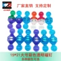 磁性教学强磁办公磁铁