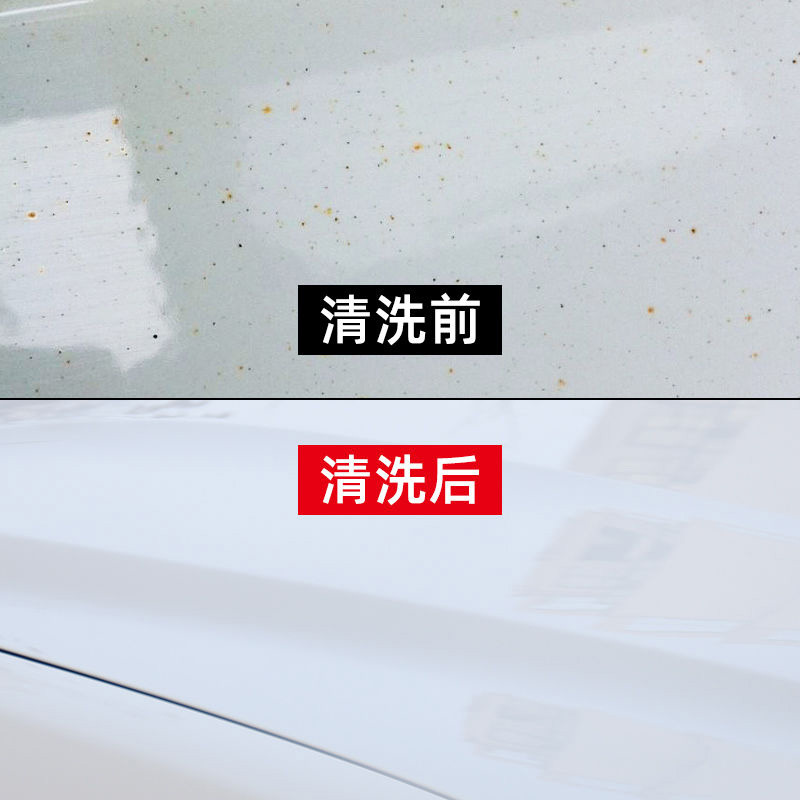 Hierro del coche removedor de polvo blanco coche artefacto renovación blanco Fumei hierro polvo mosca pintura capa de óxido transfronteriza al por mayor image 4