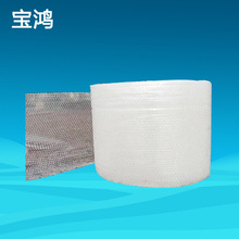 С�~���l ���|͸������Ĥ ���ݴ� ���o늚���Ĥ ���p�����Ĥ