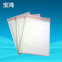 火爆热销 白色牛皮纸信封袋 牛皮纸气泡膜信封袋