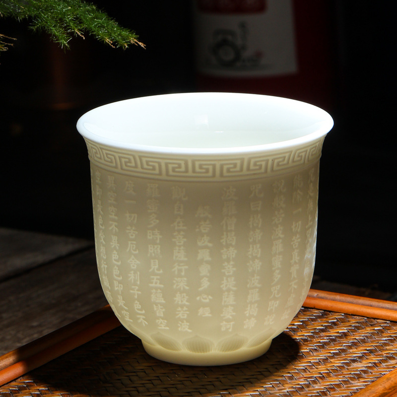 수엣 제이드 하트 수트라 싱커 컵 215ml
