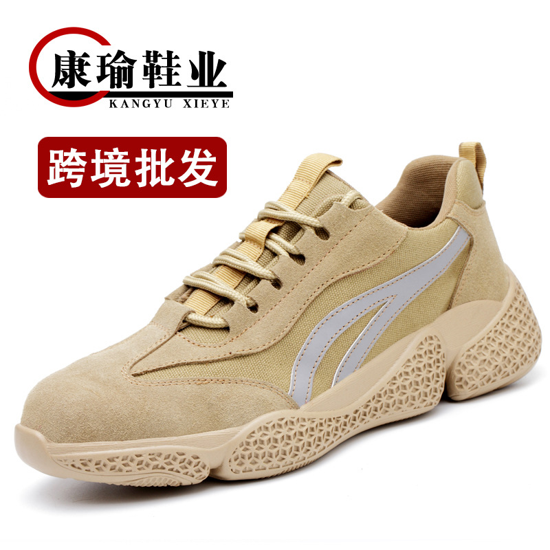 跨境劳保鞋男士钢包头防砸防刺穿绝缘6kv防滑透气安全四季工作鞋