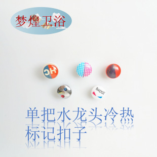 ˮ���^�^����ΰ�ˮ���^����ӛ�ֱ�����ˮ��