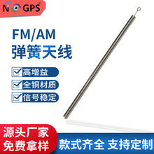 NOGPS �S��DAB�����쾀 AM FM ���~�����쾀 �S��ֱ�N �gӭӆُ