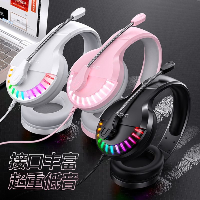 Talla de plata Q2 auricular de la computadora auriculares con cable juego auriculares con micrófono tarjeta de sonido tableta portátil Amazon transfronteriza