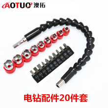 ����ă������ �f���S �ĥ��� ���^���b ܛ�S�荽M�����l