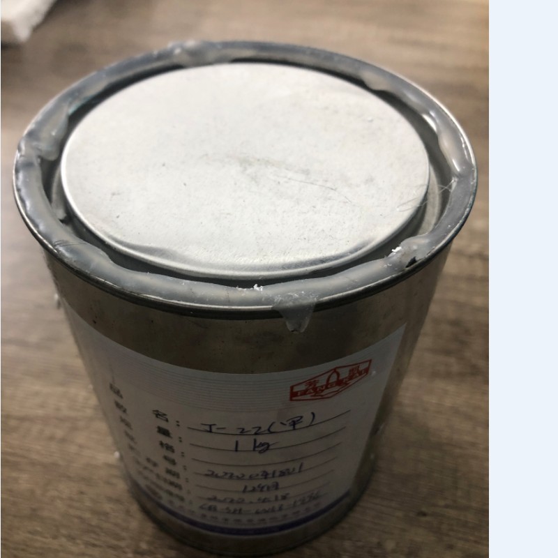 供应J-47 J-78 J-95 J-153 J-22 J-249  J-69  UV-1541胶粘剂