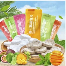网红维c陈皮含片维生素C百香果海盐薄荷糖陈皮糖散装清凉糖果