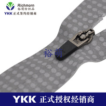 YKK���c���������]β��� ��ȫ��ʾ+�r���ֵ ���b����o�Ͽ���ԃ