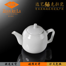 ���Լ��ײ���N���մɲ;� �Ƶ�͏d�Ж|��������_˹����LOGO