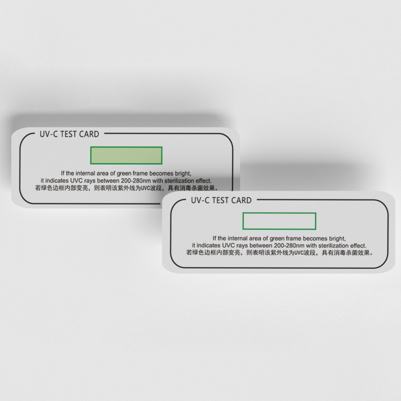 现货UVC测试卡 紫外线强弱测试卡 UVC感光检测纸消毒灯配件