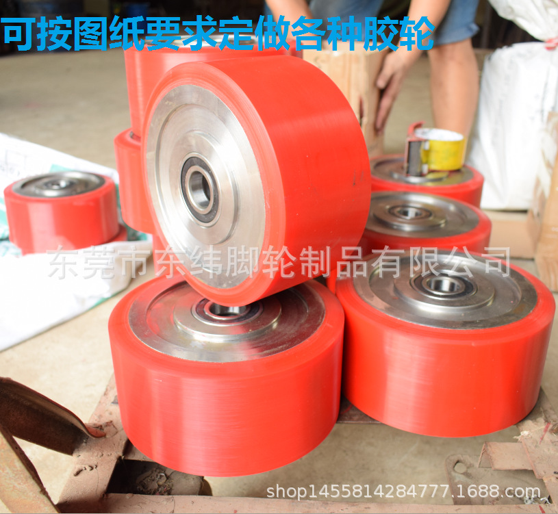 厂家生产天车行走主动轮 45号钢包聚氨酯PU轮 硬度90度保证不脱胶