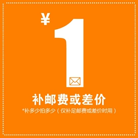 婴儿浴盆;儿童座便器;泡脚盆沐浴桶