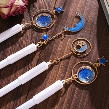 创意造型中性笔星空吊坠挂件学生可爱小清新书写黑色笔文具批发