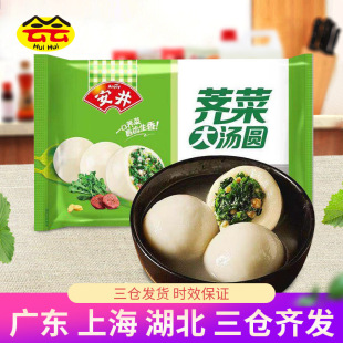 ���� �j���W�󜫈A500g���ʳƷԪ�� ��ζ���A����ʳƷ10ֻ