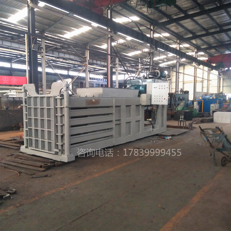 180型卧式液压废纸打包机 塑料瓶 易拉罐 木屑打包机 打包机价格