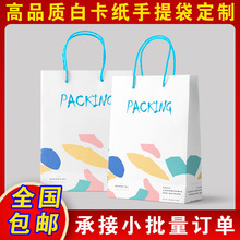 �S�Ҷ����׿�����������b�YƷ������I����ُ���������ӡlogo