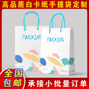 ��������ư׿���������ߙn���¶YƷ��ӆ�ƿ�ӡlogo ��I������