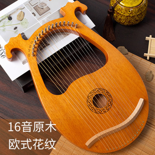 19-String lyre piano portátil 16-String small HARP principiante auto-Estudio 10-String lyre piano lyre instrumento musical