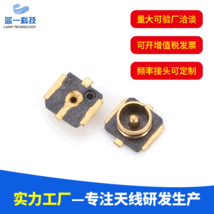IPEX/IPX����U.FL SMT�NƬ�쾀����RF���lͬ�S�B����1��4���쾀��