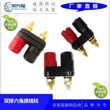 �S�ҹ��� �~僽�4mm�p�����ǽӾ��� �t��ɫ4MM���l���ŽӾ����⺸