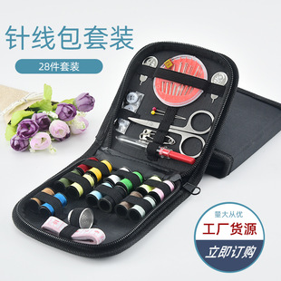 �羳؛Դ ᘾ���28���� ��yʽ�๦�ܿp�x���b ᘾ������b