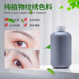 �y��ɫ�Ϲ��������ɫ��yü�۾�Ư���S�Ҷ�1�ƴ��ӹ��N1�ƹ����b